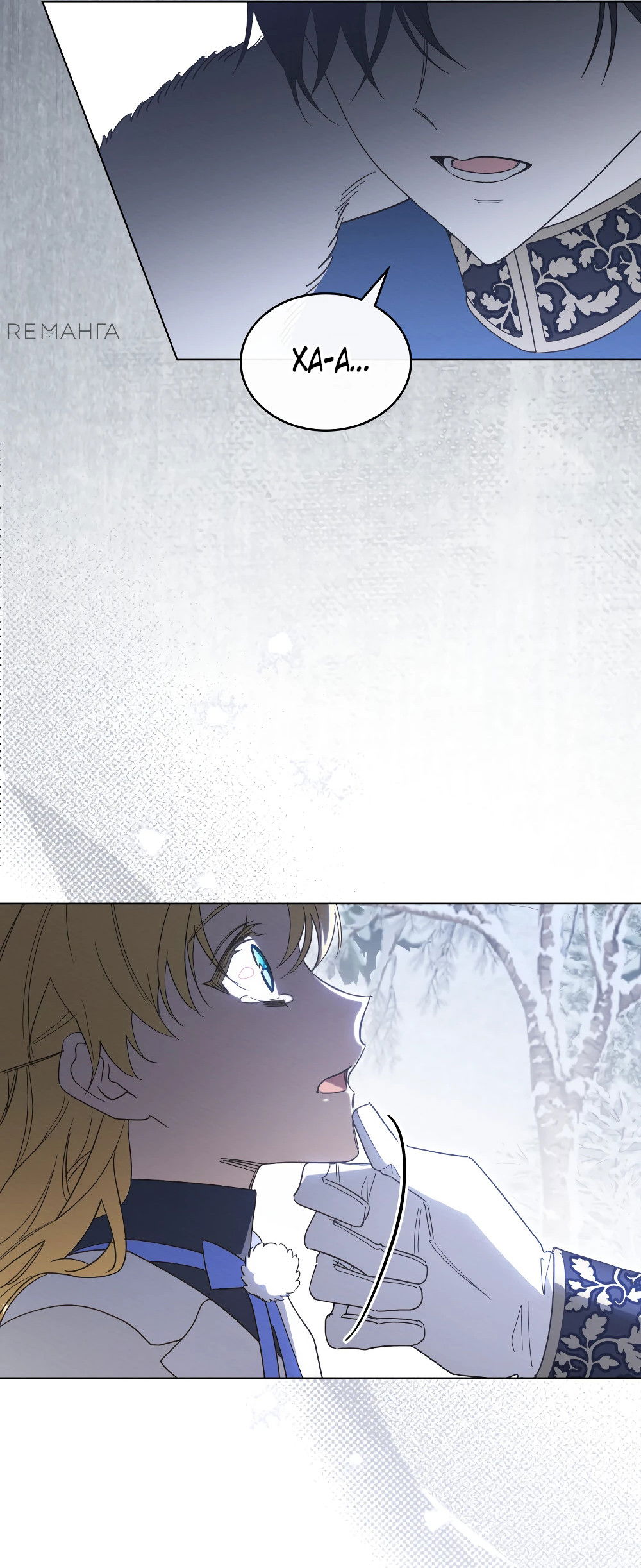 Манга Муж преследует меня - Глава 15 Страница 31