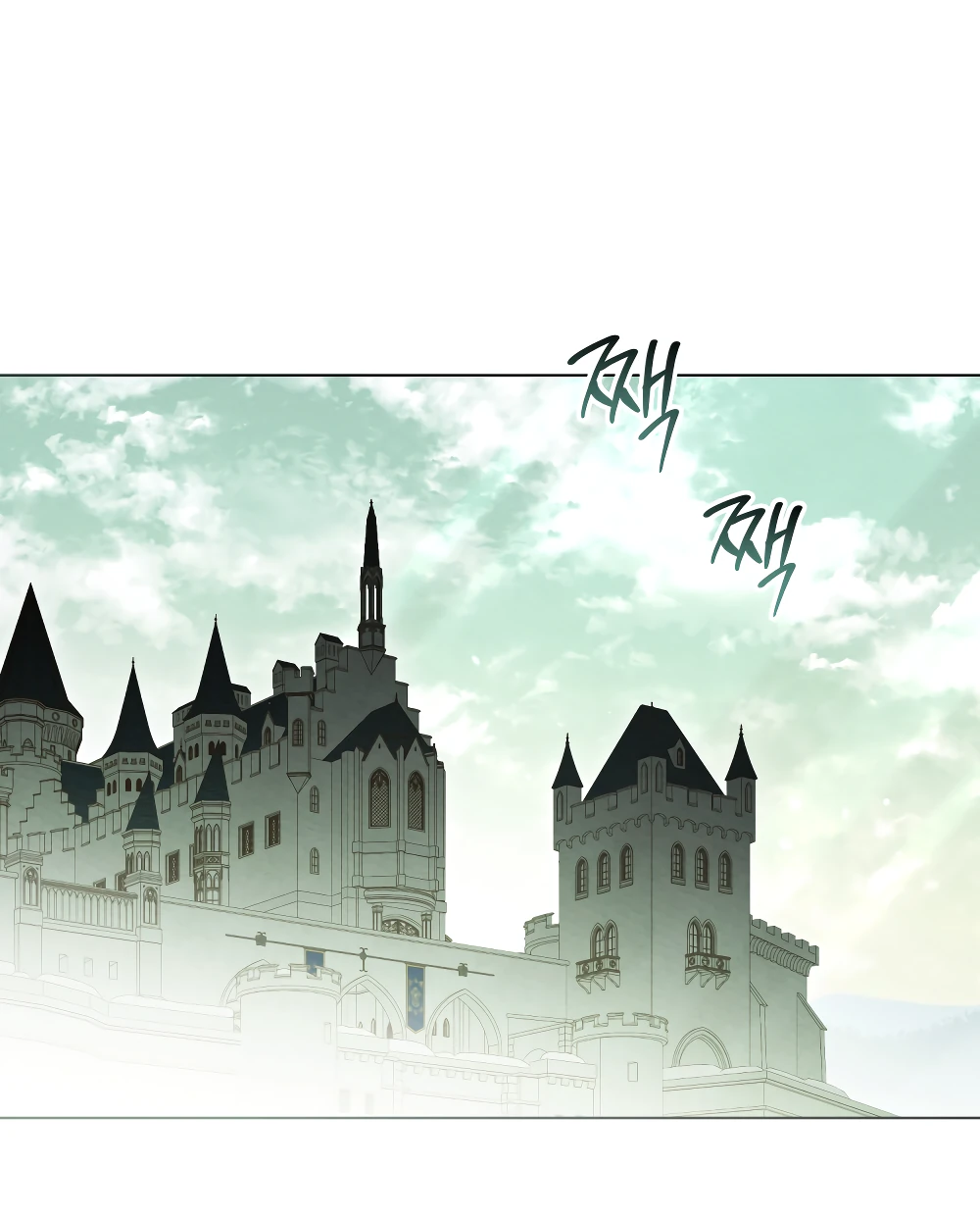 Манга Муж преследует меня - Глава 15 Страница 50