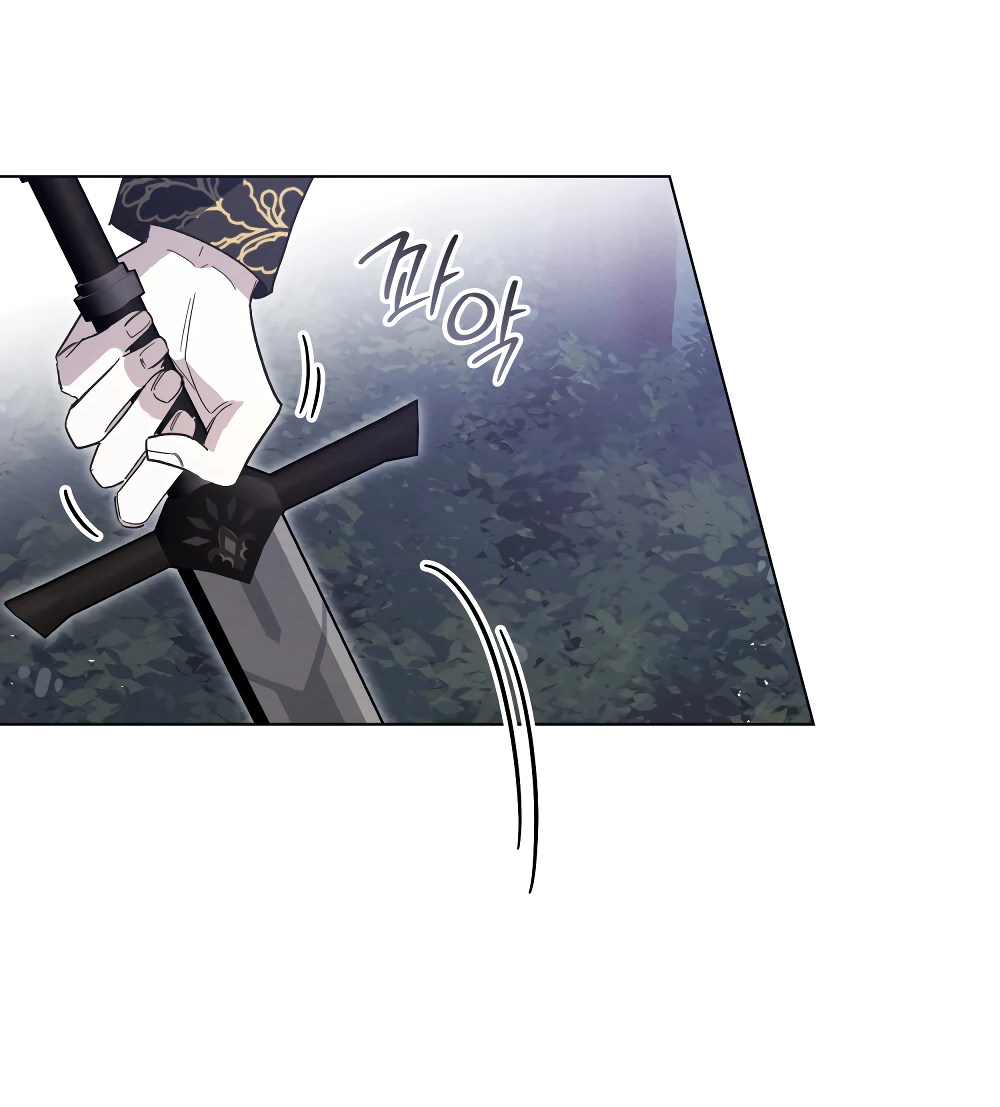 Манга Муж преследует меня - Глава 14 Страница 58