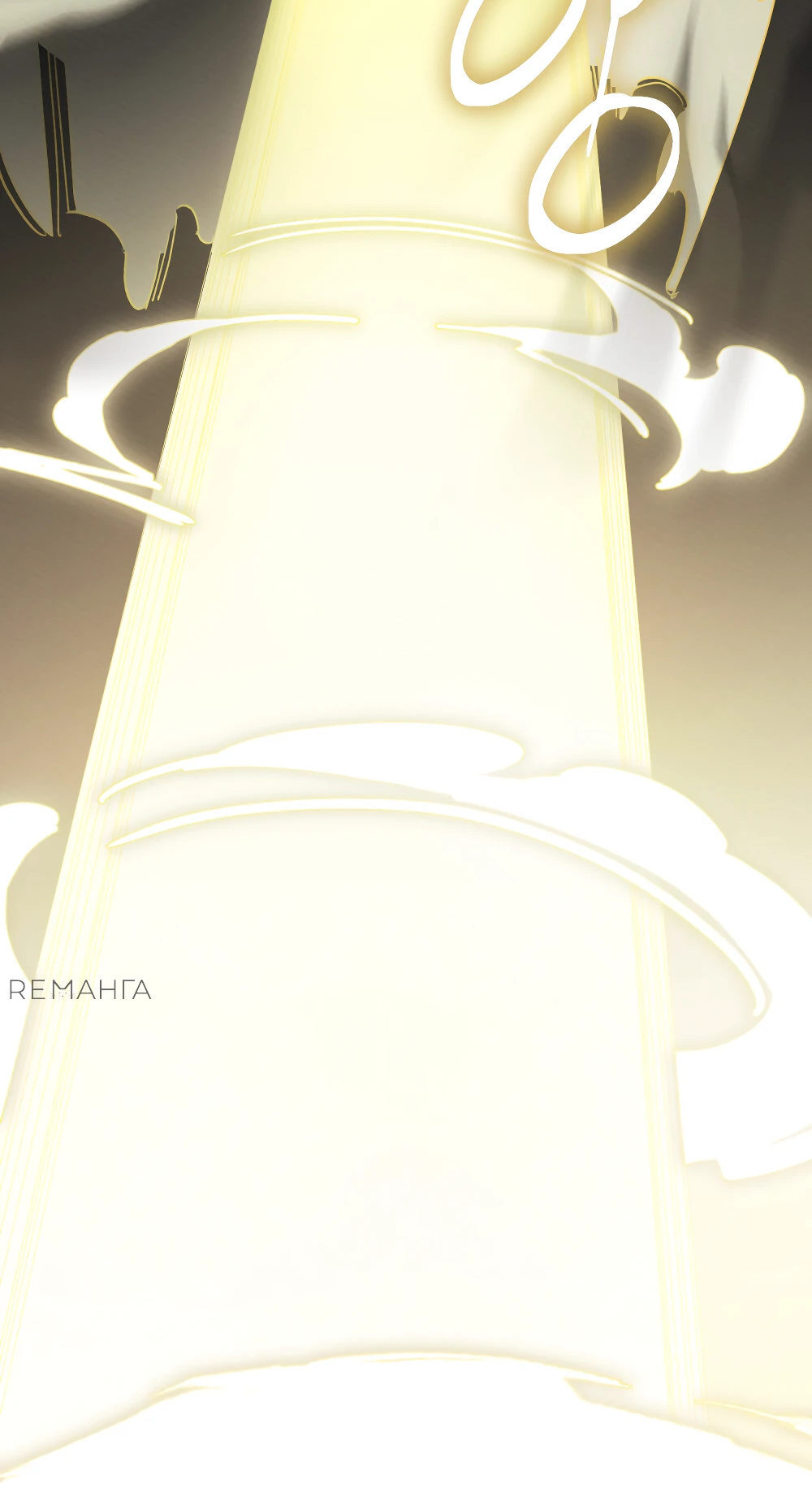 Манга Муж преследует меня - Глава 14 Страница 48