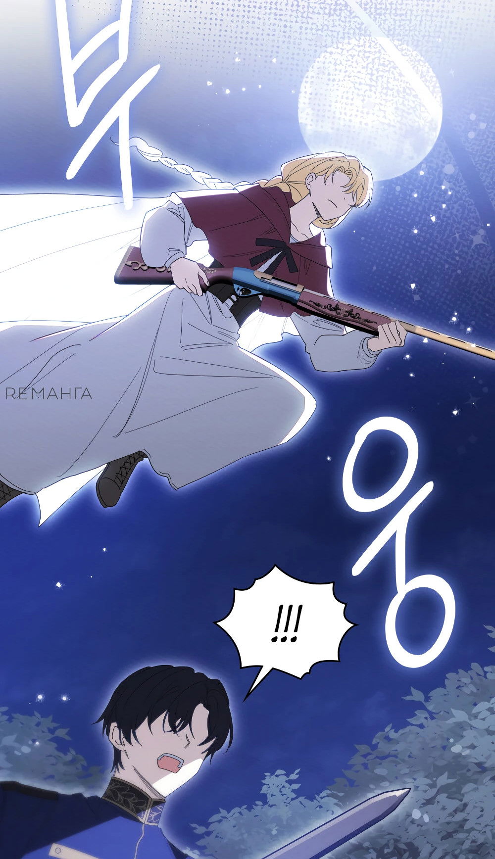 Манга Муж преследует меня - Глава 14 Страница 42