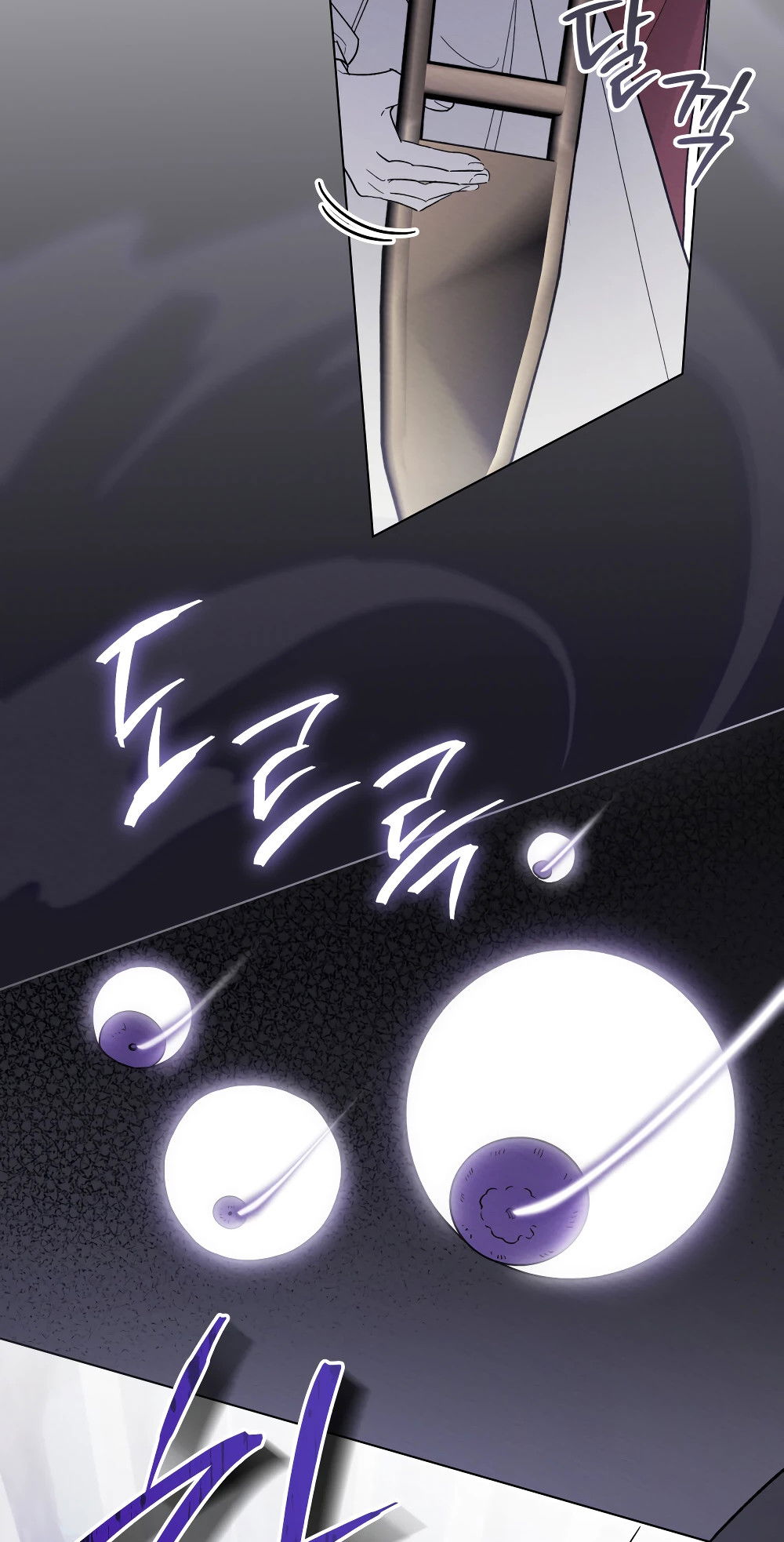 Манга Муж преследует меня - Глава 14 Страница 5