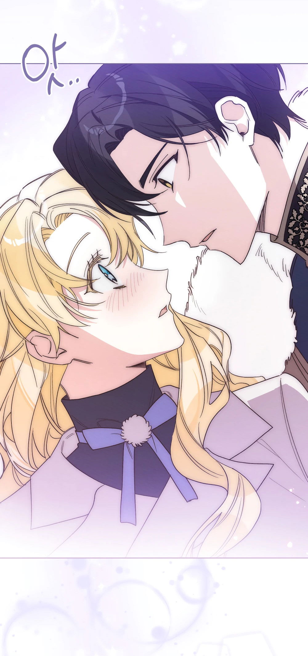 Манга Муж преследует меня - Глава 13 Страница 3