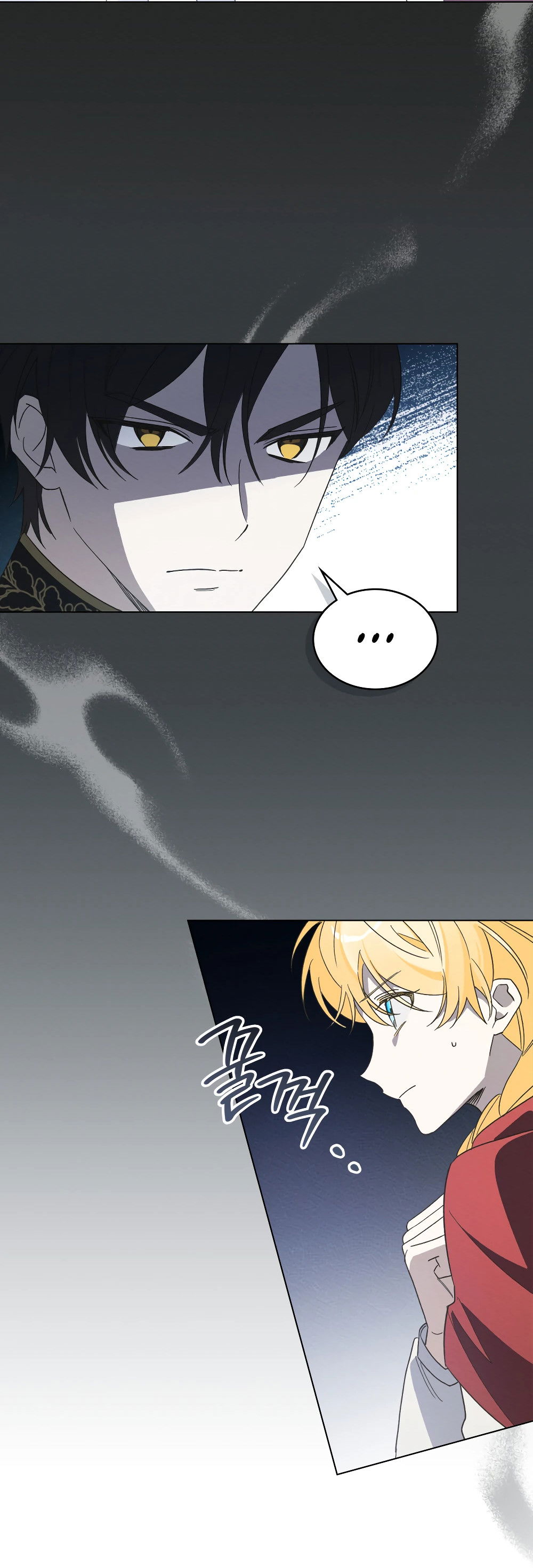 Манга Муж преследует меня - Глава 13 Страница 51