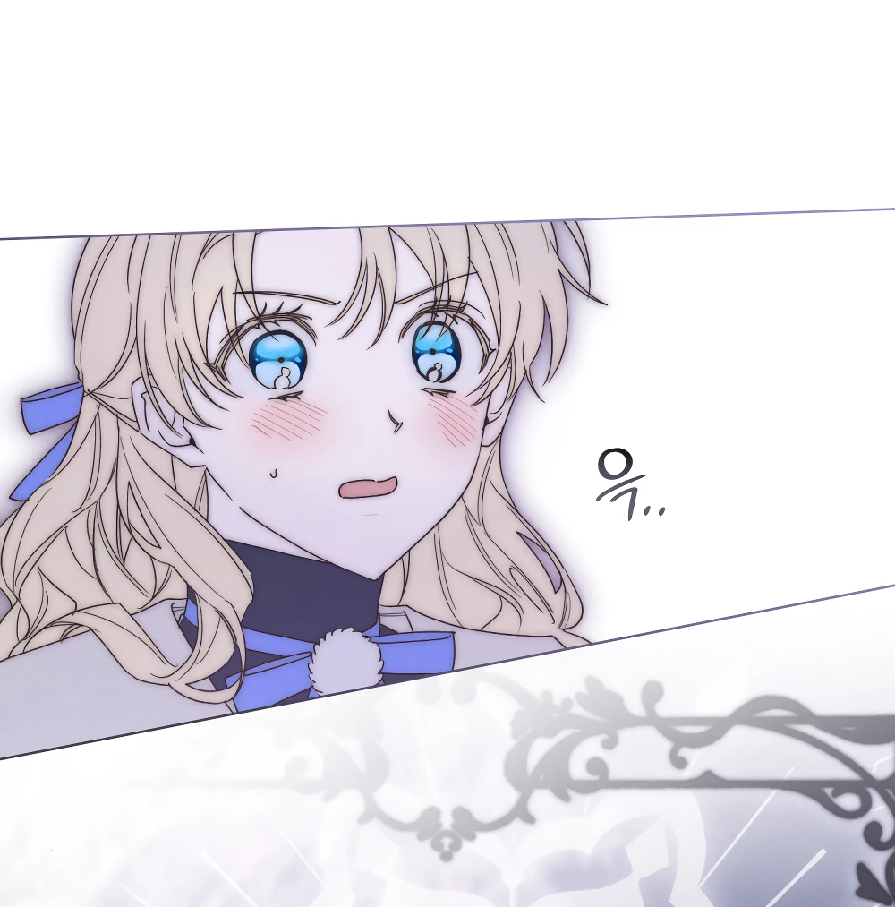 Манга Муж преследует меня - Глава 12 Страница 15