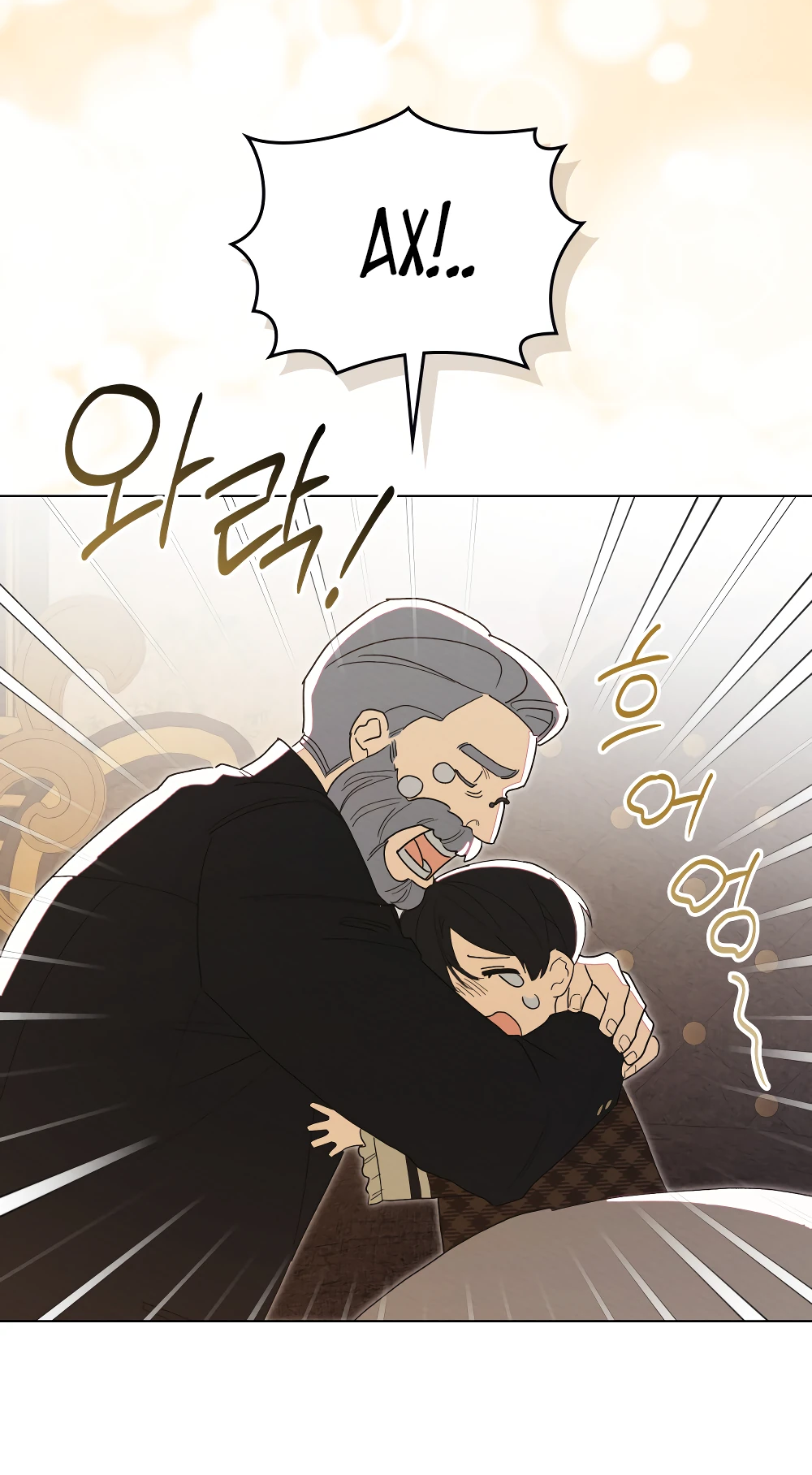 Манга Муж преследует меня - Глава 12 Страница 47