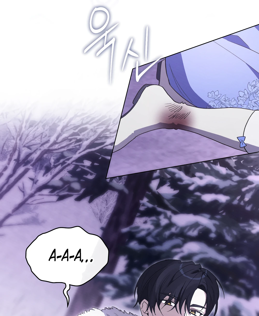 Манга Муж преследует меня - Глава 12 Страница 3