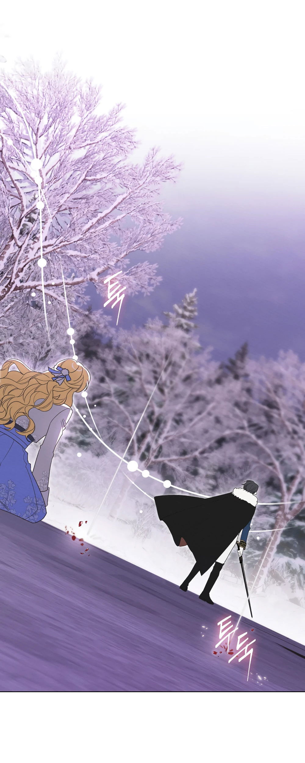 Манга Муж преследует меня - Глава 12 Страница 14