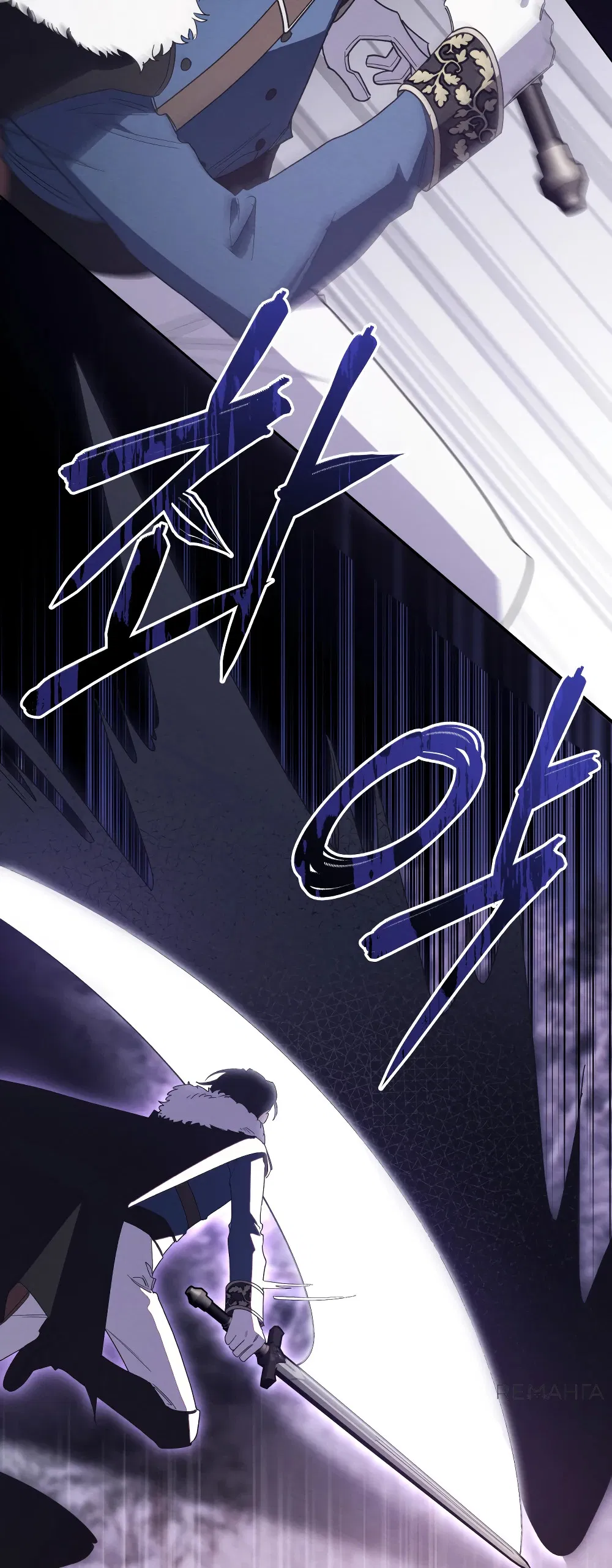 Манга Муж преследует меня - Глава 12 Страница 10