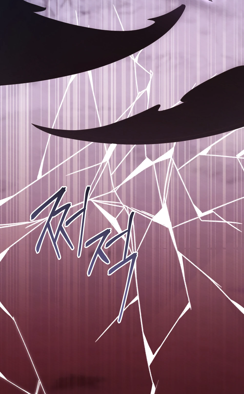 Манга Муж преследует меня - Глава 12 Страница 11