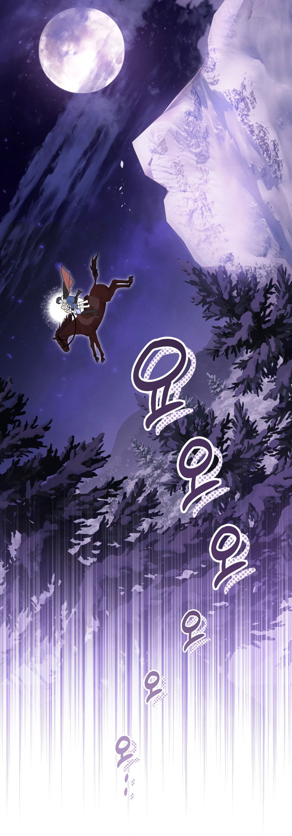 Манга Муж преследует меня - Глава 12 Страница 34