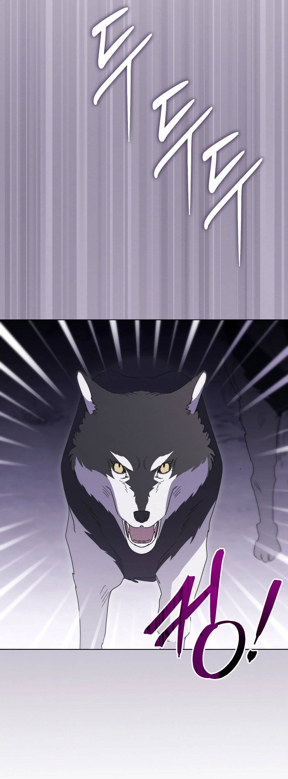 Манга Муж преследует меня - Глава 12 Страница 25