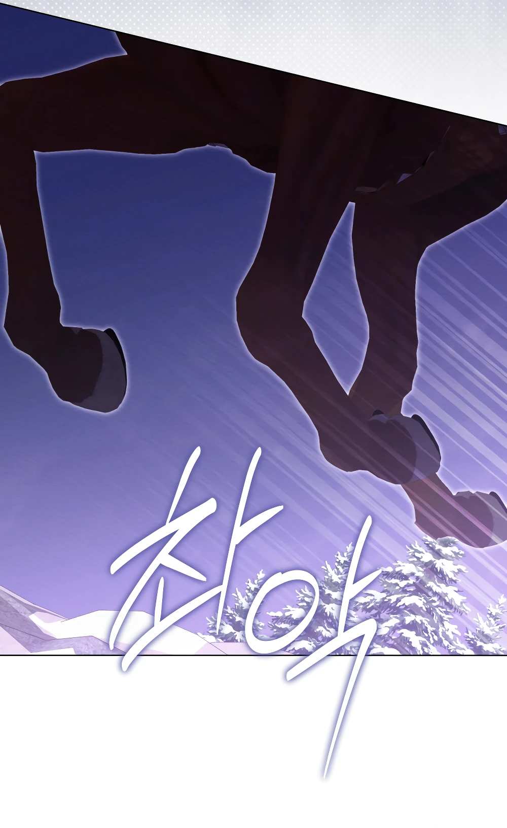 Манга Муж преследует меня - Глава 12 Страница 32