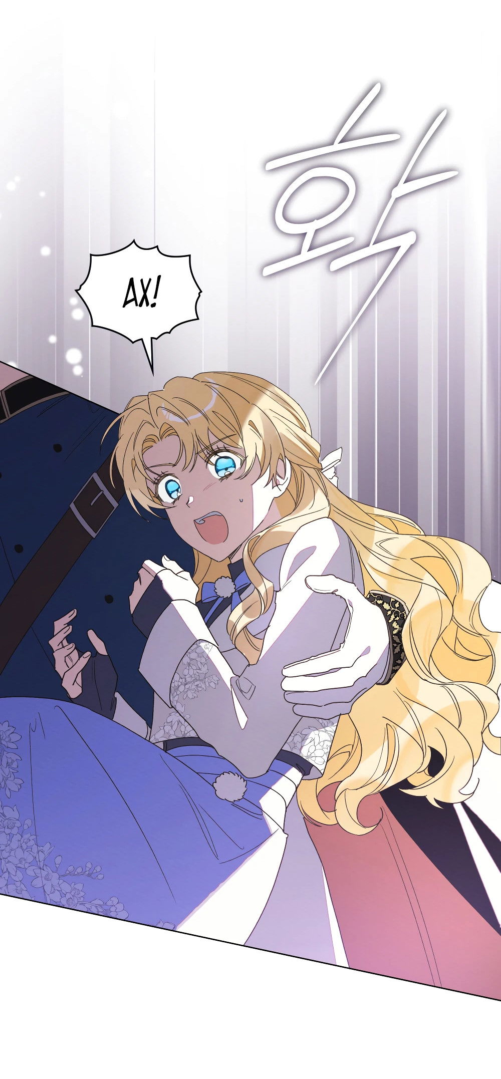 Манга Муж преследует меня - Глава 12 Страница 21