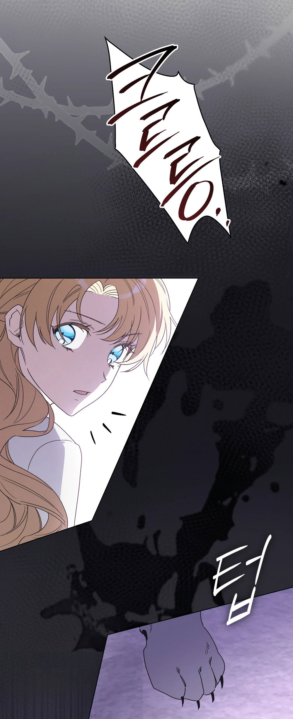 Манга Муж преследует меня - Глава 12 Страница 17