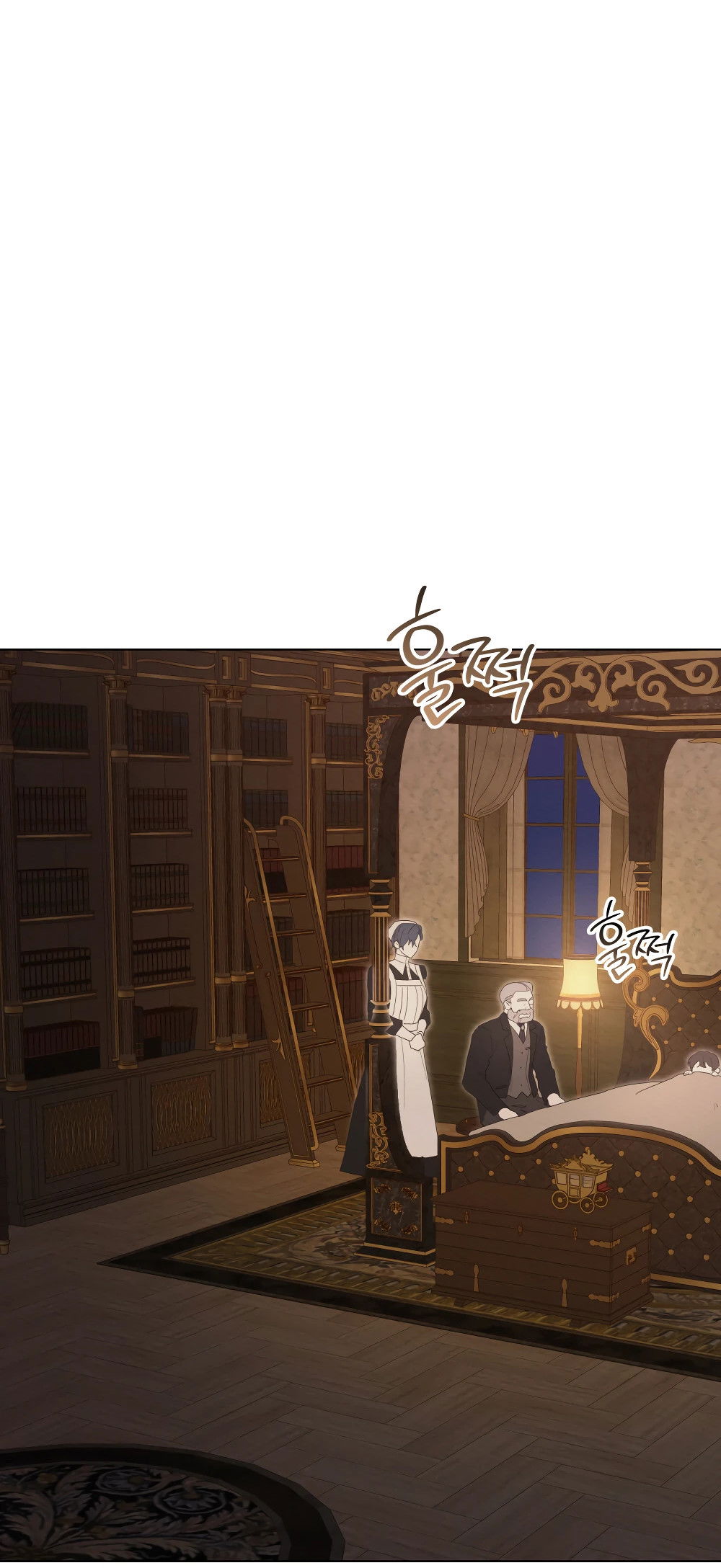 Манга Муж преследует меня - Глава 12 Страница 36