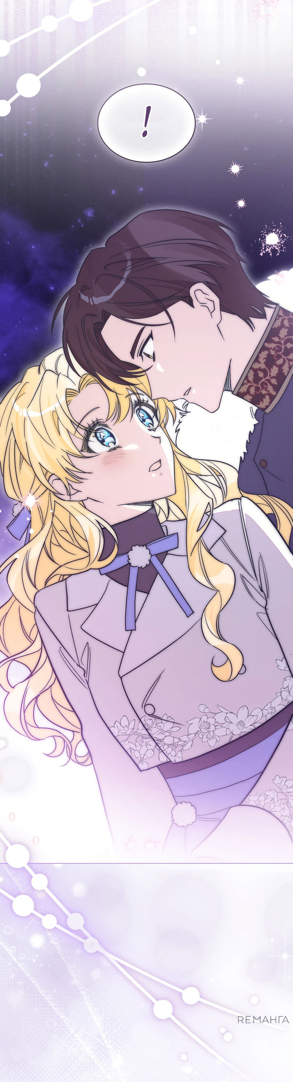 Манга Муж преследует меня - Глава 12 Страница 64