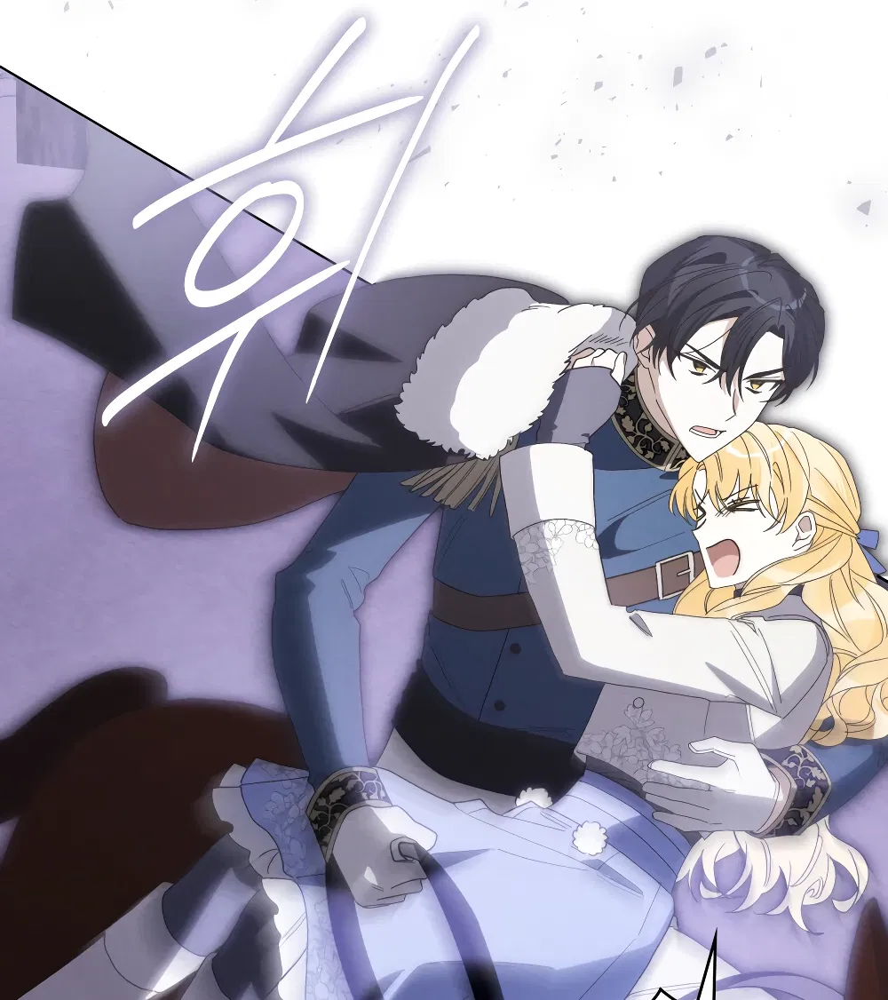 Манга Муж преследует меня - Глава 12 Страница 27