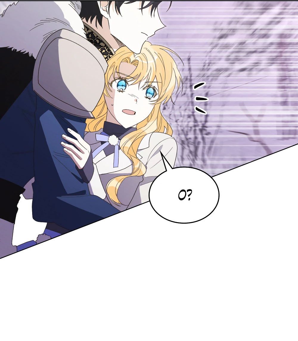 Манга Муж преследует меня - Глава 12 Страница 29