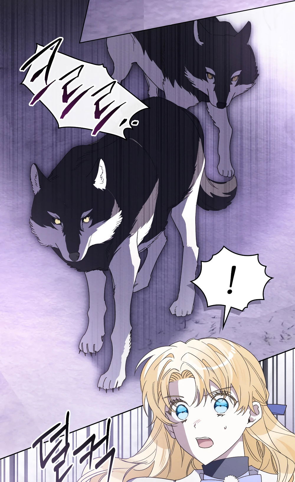 Манга Муж преследует меня - Глава 12 Страница 18