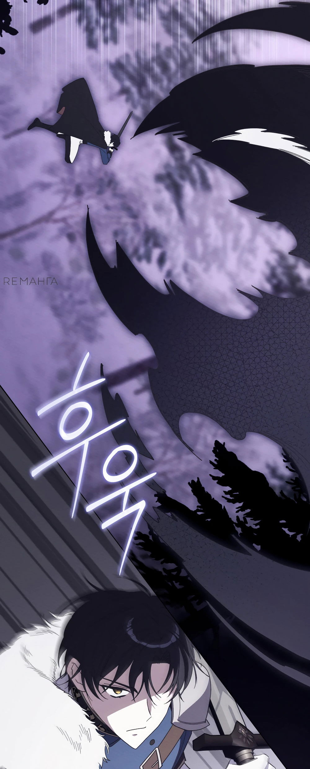 Манга Муж преследует меня - Глава 12 Страница 9