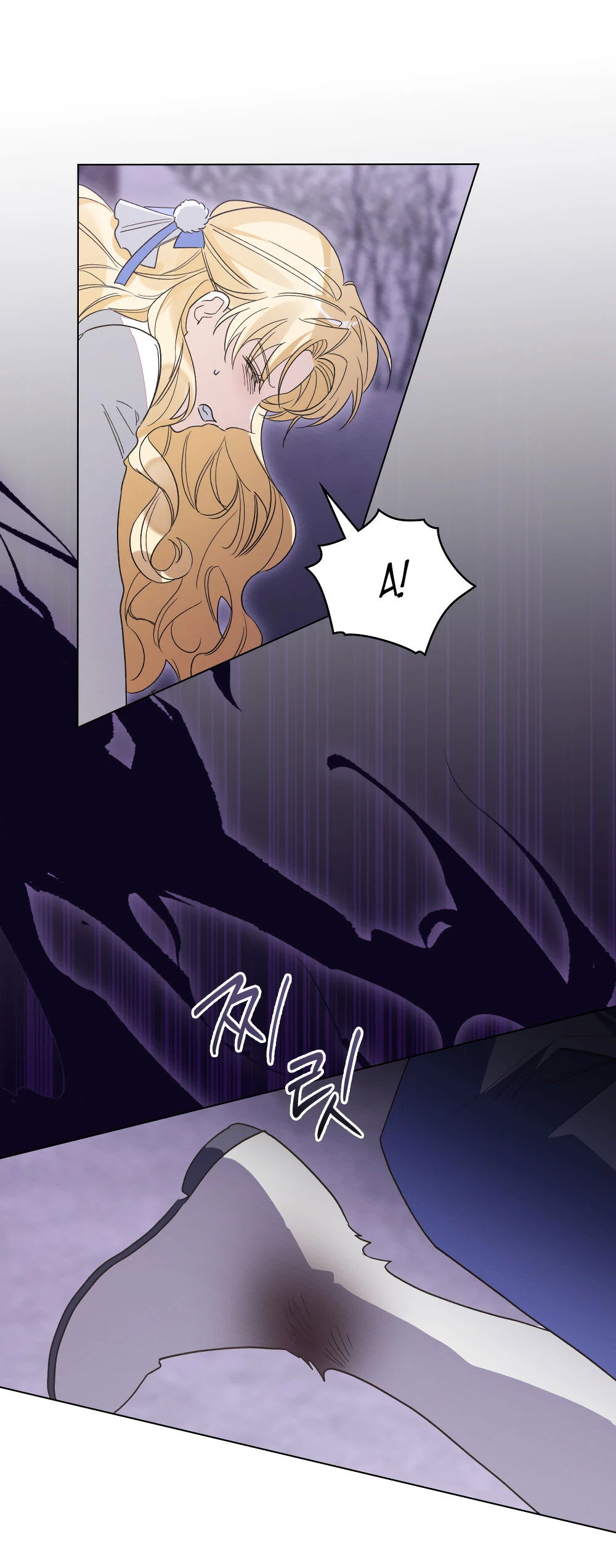 Манга Муж преследует меня - Глава 11 Страница 36