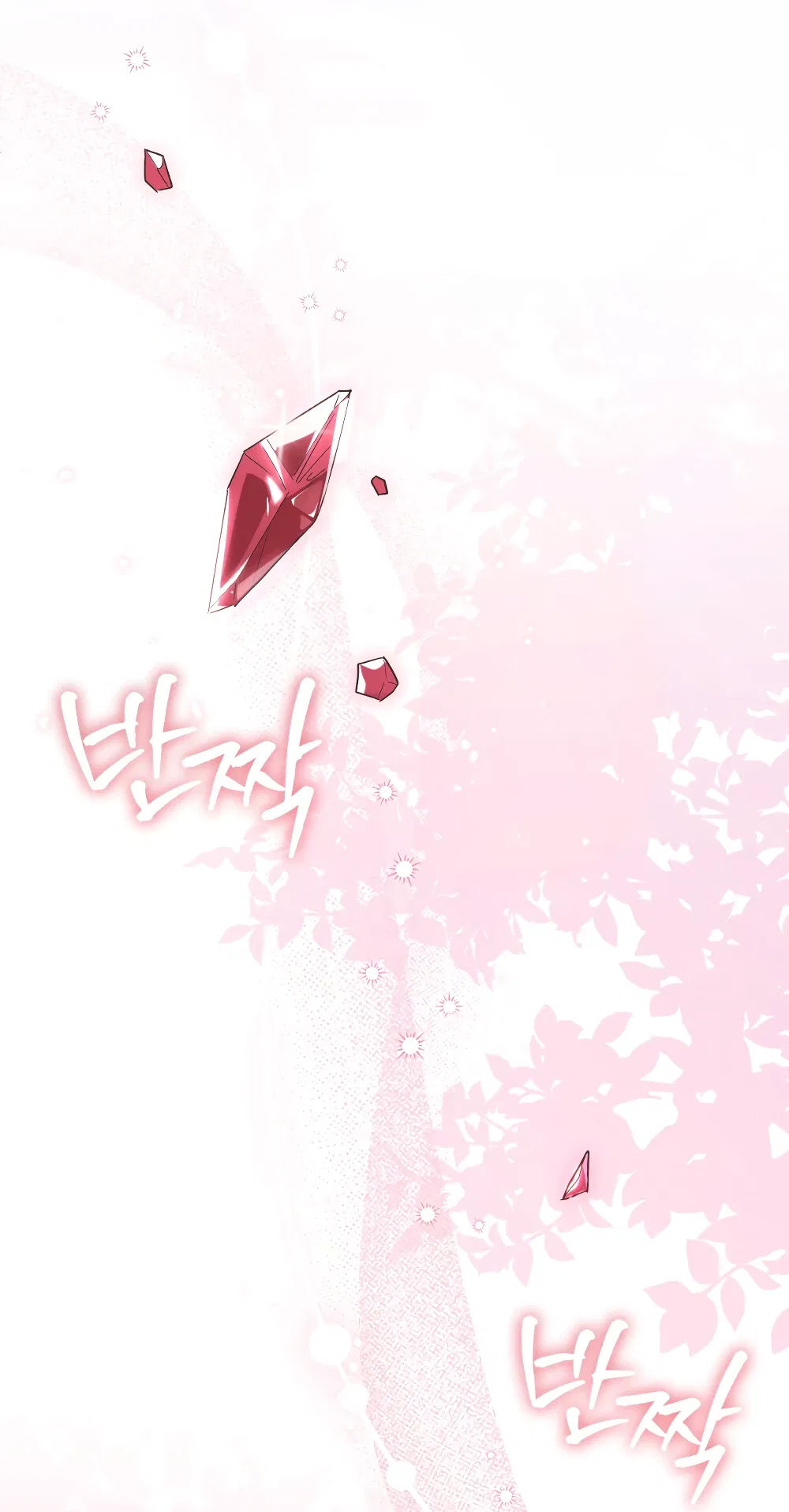 Манга Муж преследует меня - Глава 11 Страница 63