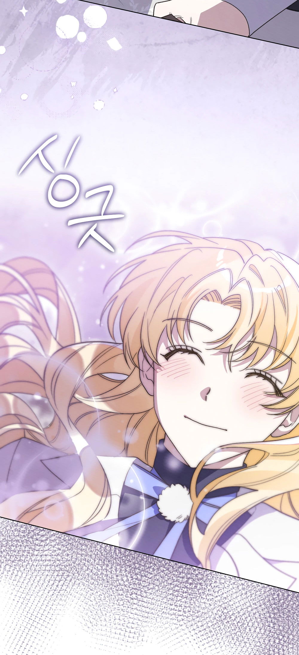 Манга Муж преследует меня - Глава 11 Страница 30