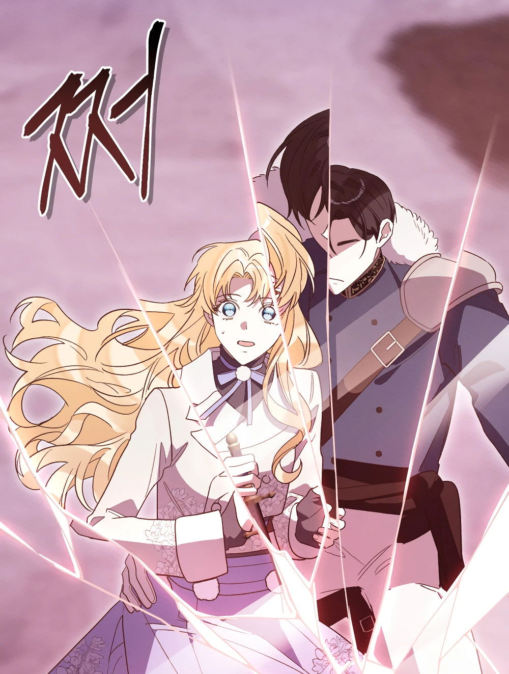 Манга Муж преследует меня - Глава 11 Страница 61