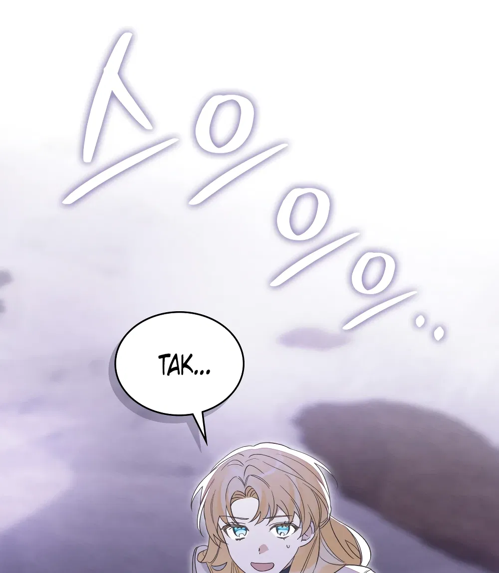 Манга Муж преследует меня - Глава 11 Страница 37