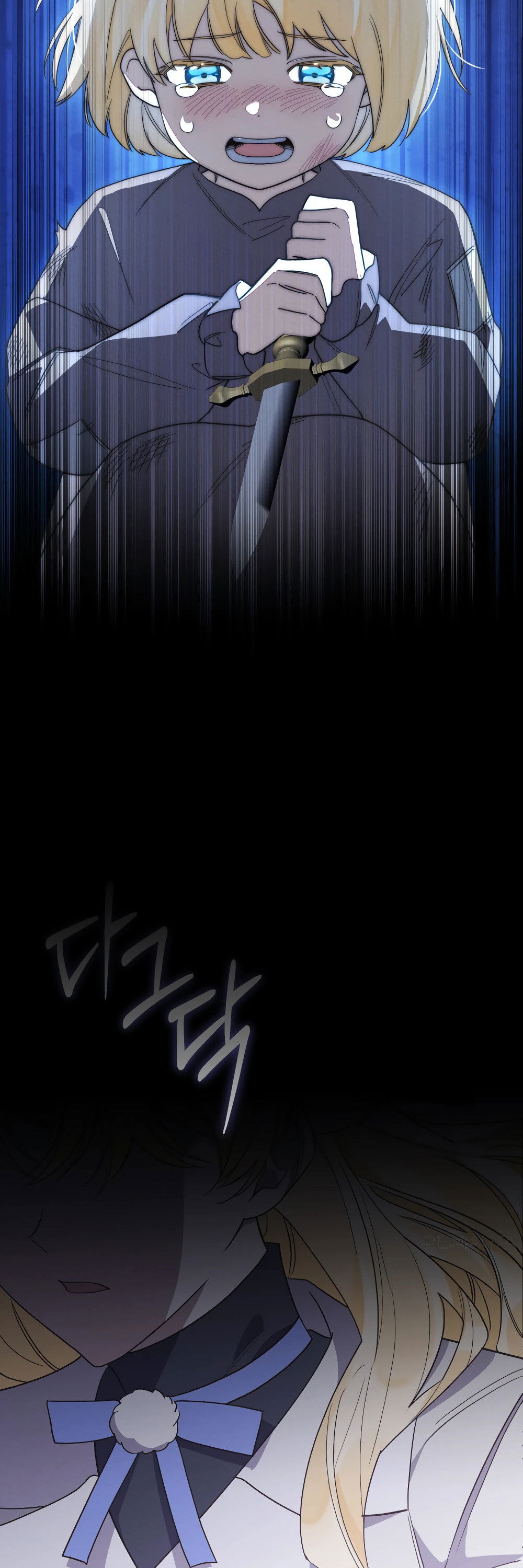 Манга Муж преследует меня - Глава 11 Страница 20