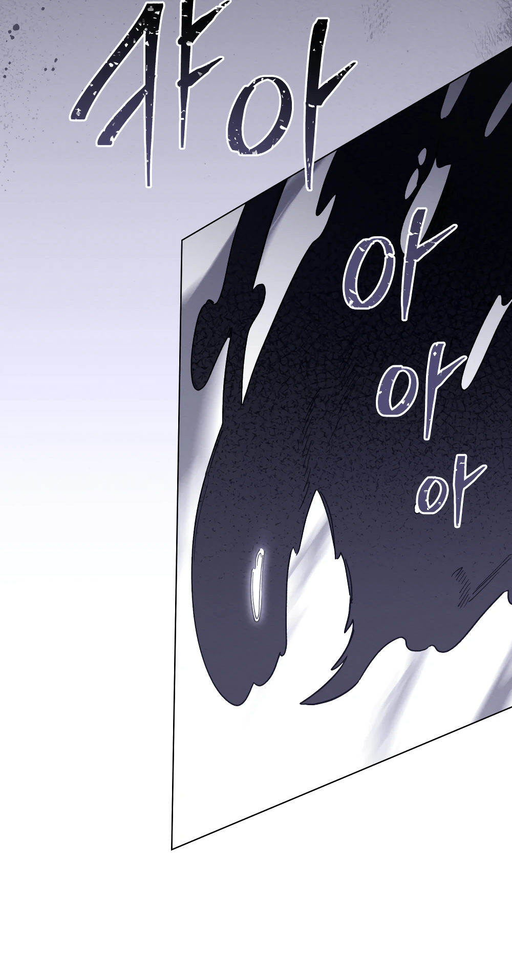 Манга Муж преследует меня - Глава 11 Страница 56