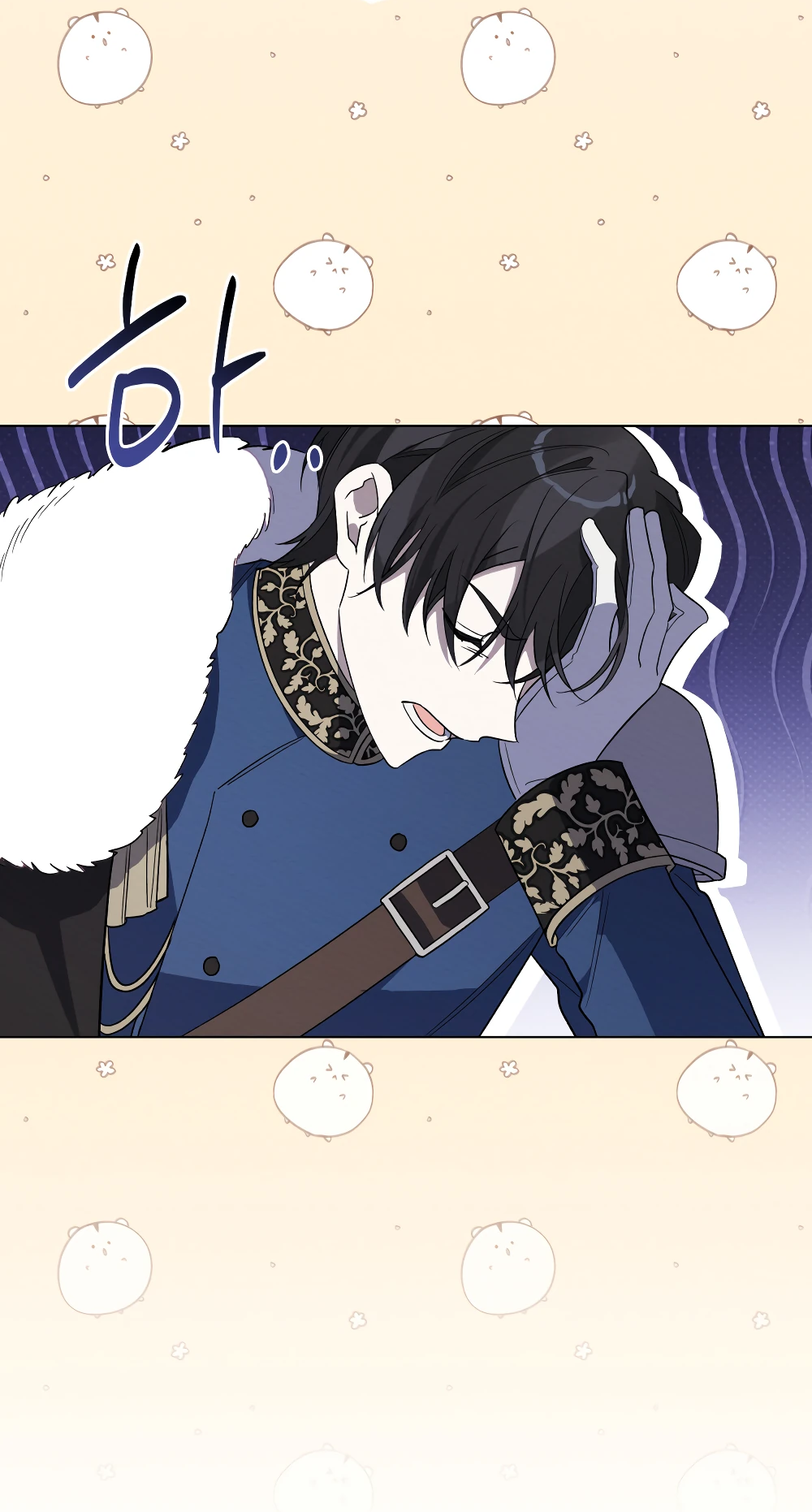 Манга Муж преследует меня - Глава 10 Страница 20