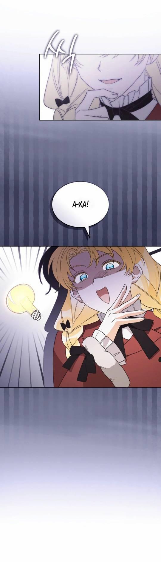 Манга Муж преследует меня - Глава 9 Страница 8