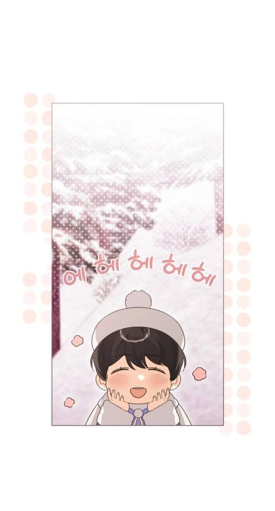 Манга Муж преследует меня - Глава 9 Страница 18