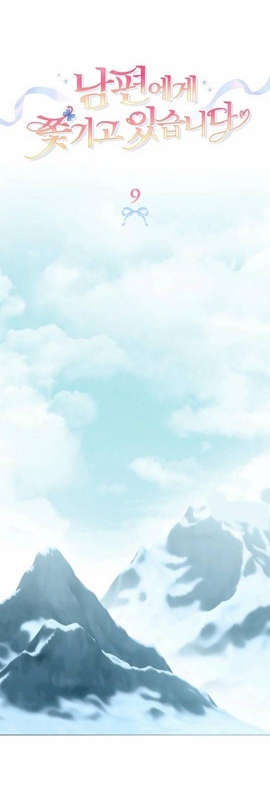 Манга Муж преследует меня - Глава 9 Страница 9