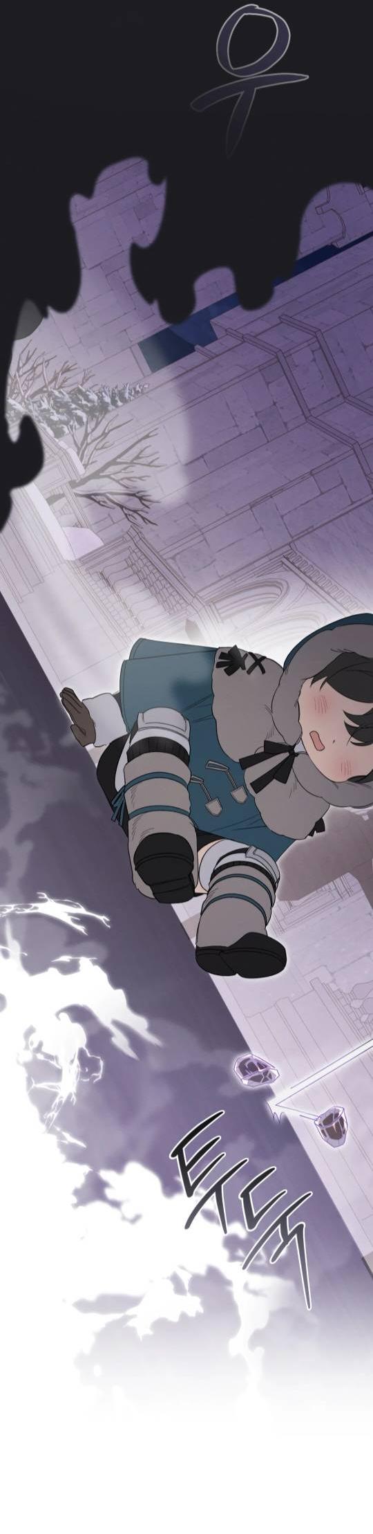 Манга Муж преследует меня - Глава 8 Страница 11