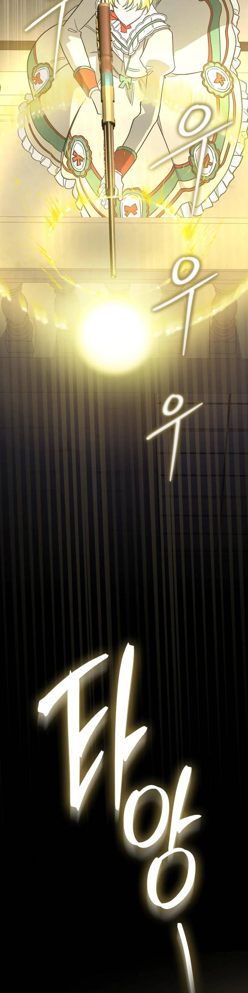 Манга Муж преследует меня - Глава 7 Страница 36