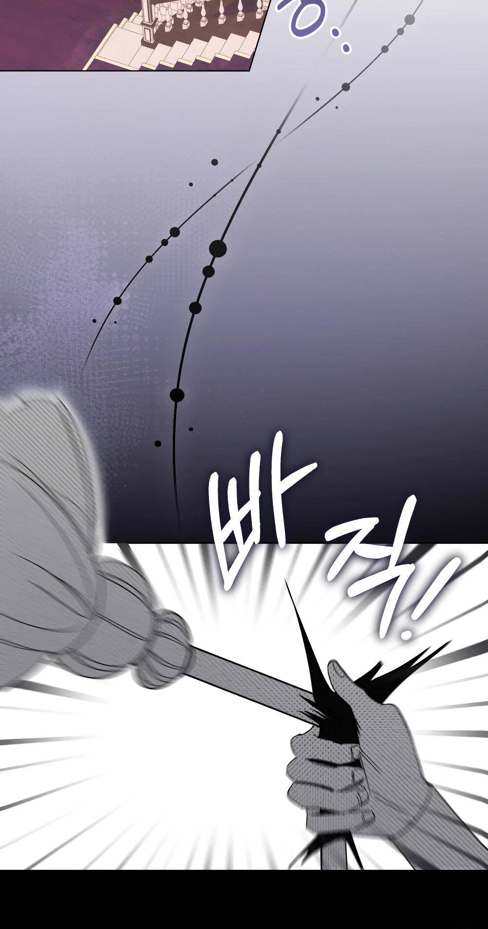 Манга Муж преследует меня - Глава 4 Страница 24