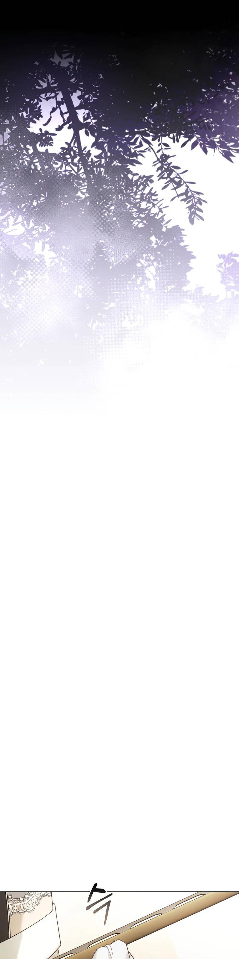 Манга Муж преследует меня - Глава 4 Страница 9