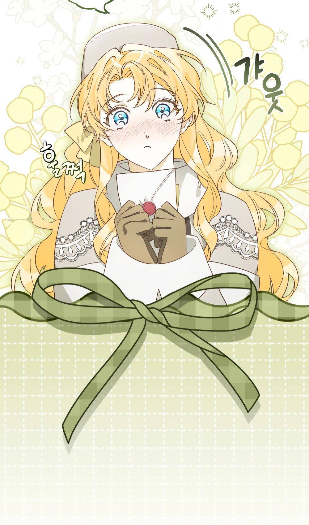 Манга Муж преследует меня - Глава 4 Страница 33