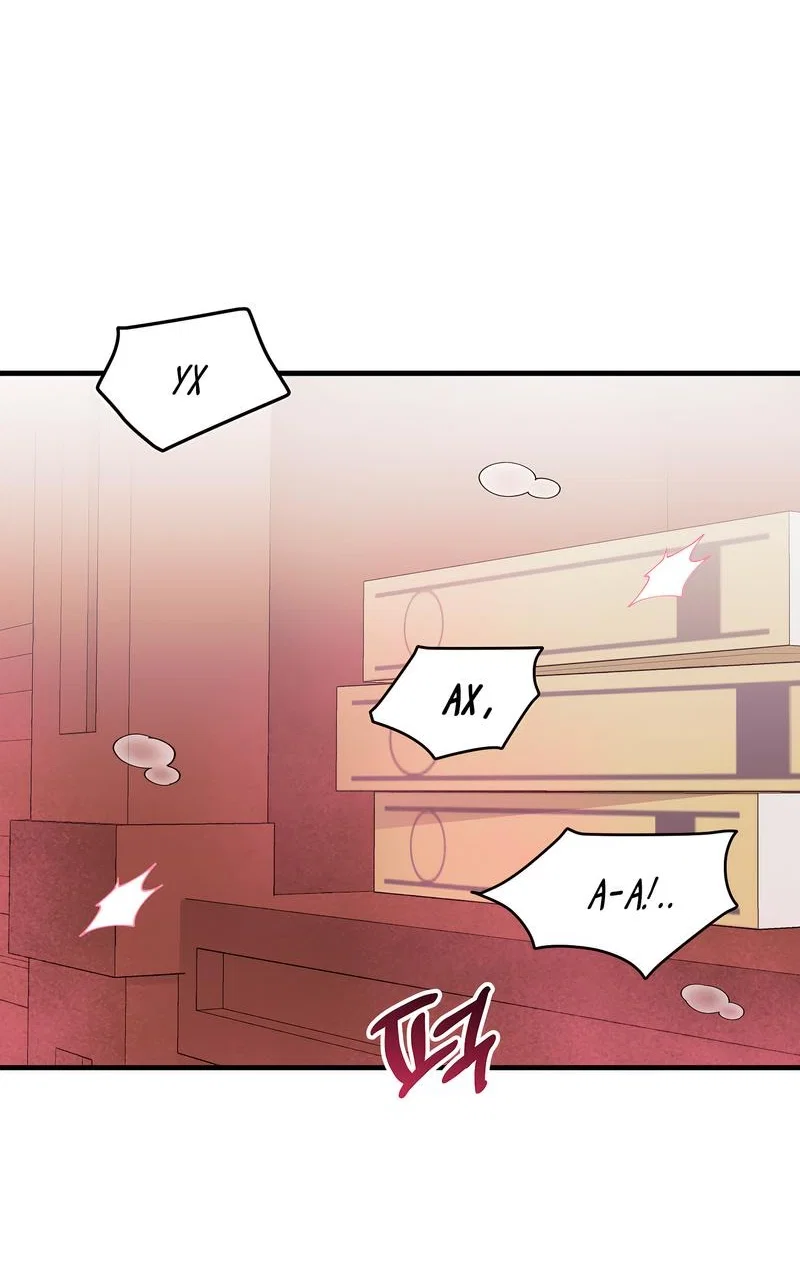 Манга А не бета ли ты часом? - Глава 4 Страница 39