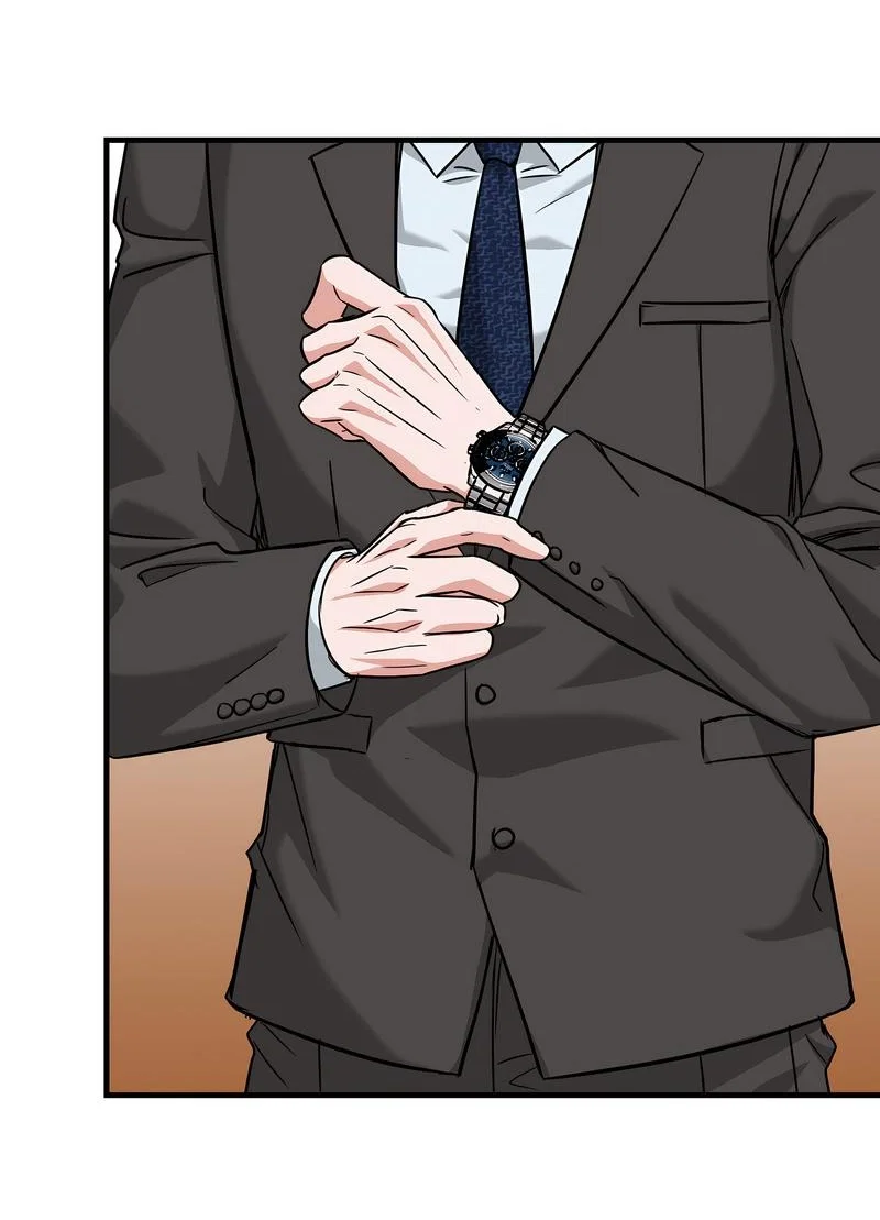 Манга А не бета ли ты часом? - Глава 2 Страница 18