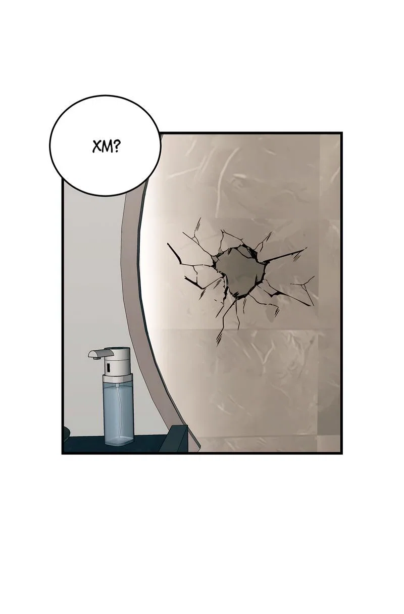 Манга А не бета ли ты часом? - Глава 1 Страница 38