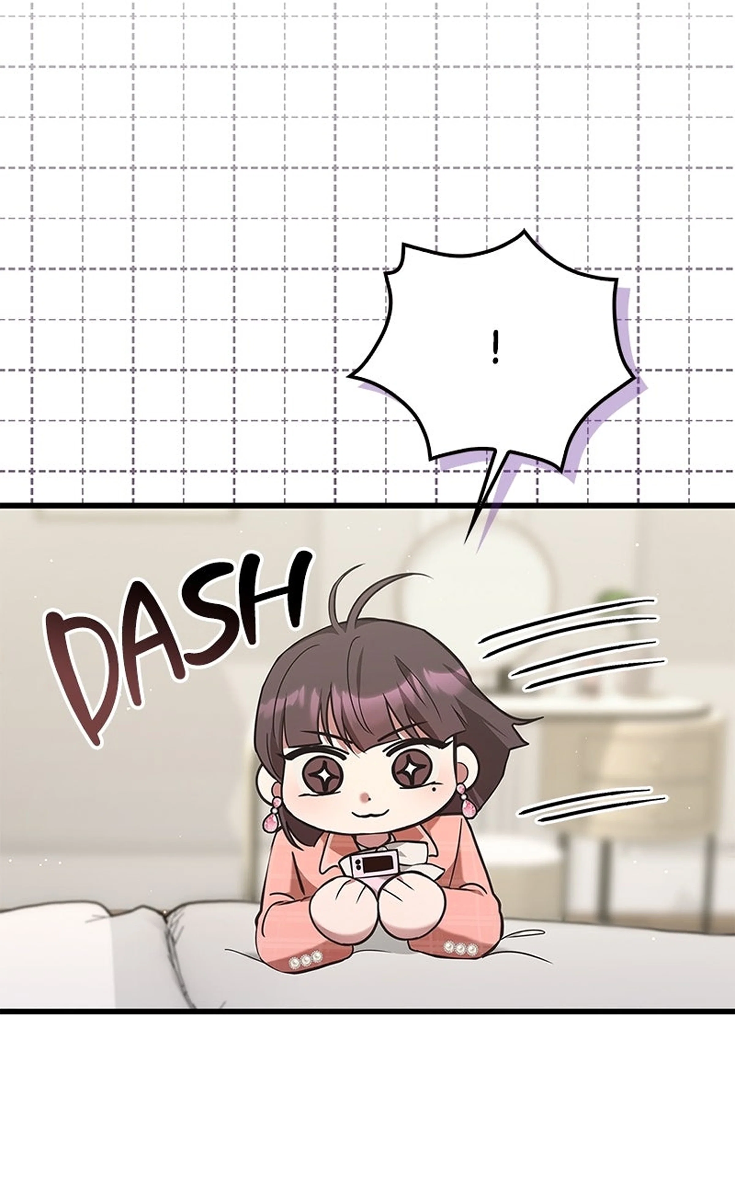 Манга Хочешь завести роман на стороне со мной? - Глава 15 Страница 59