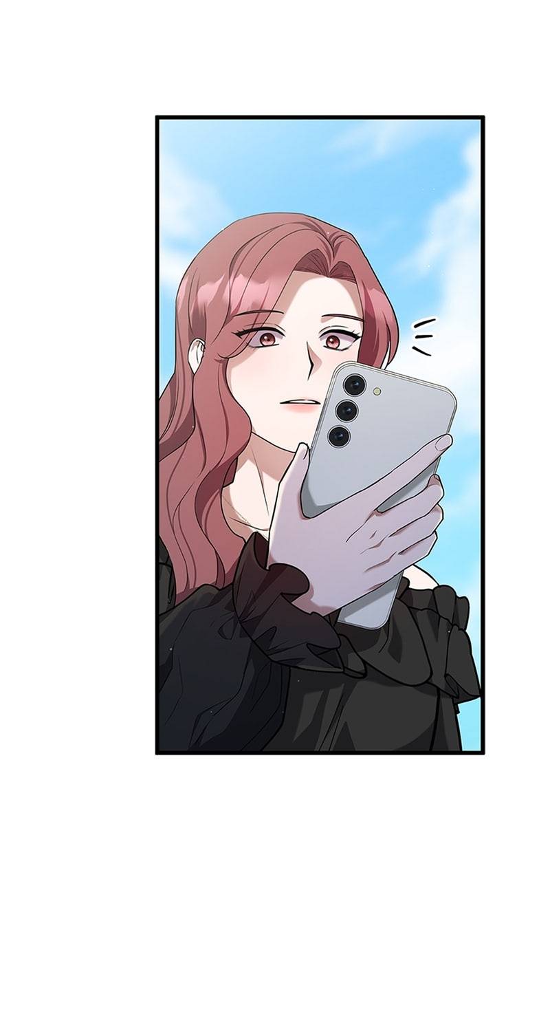 Манга Хочешь завести роман на стороне со мной? - Глава 14 Страница 4