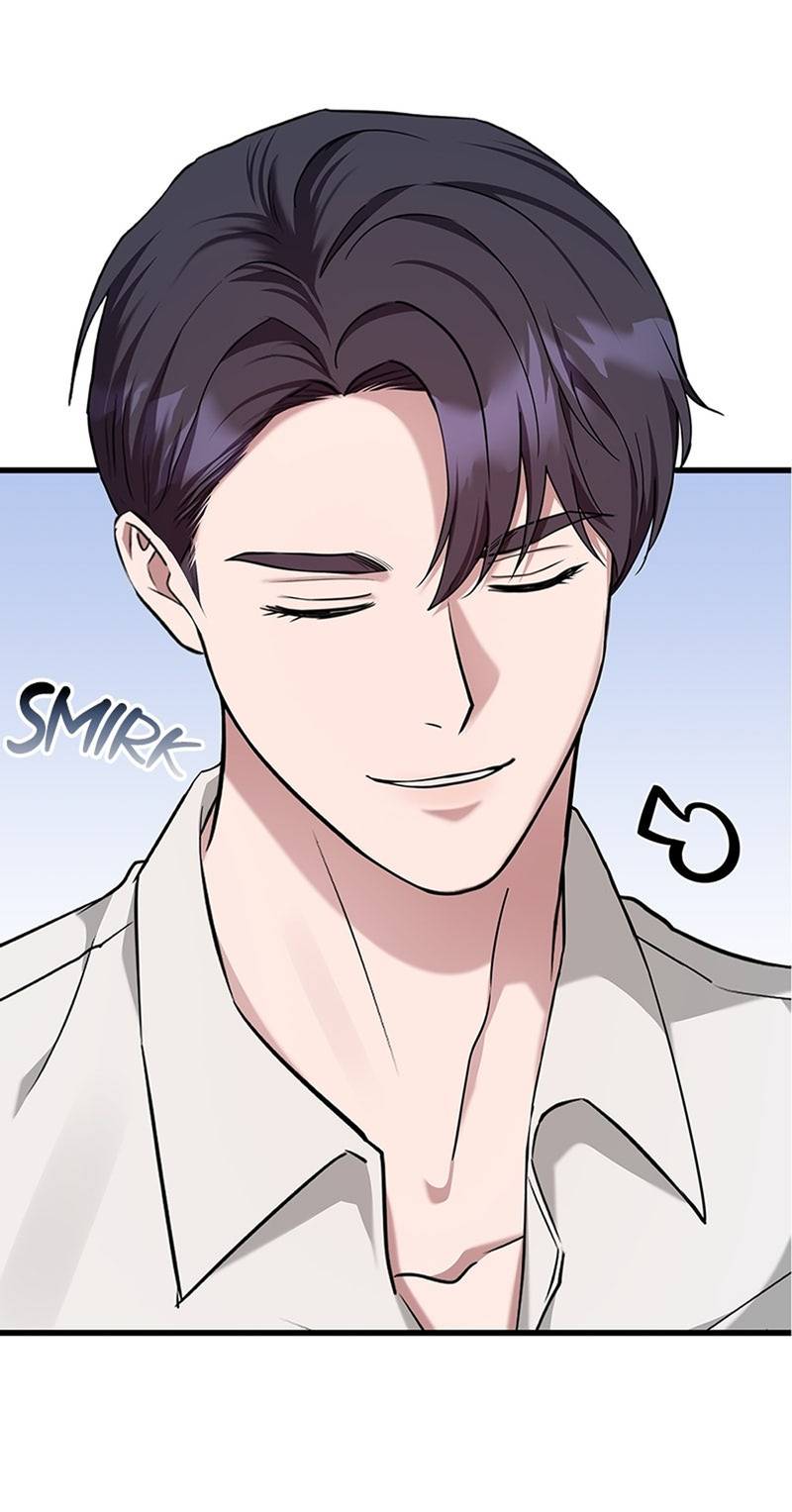 Манга Хочешь завести роман на стороне со мной? - Глава 14 Страница 24