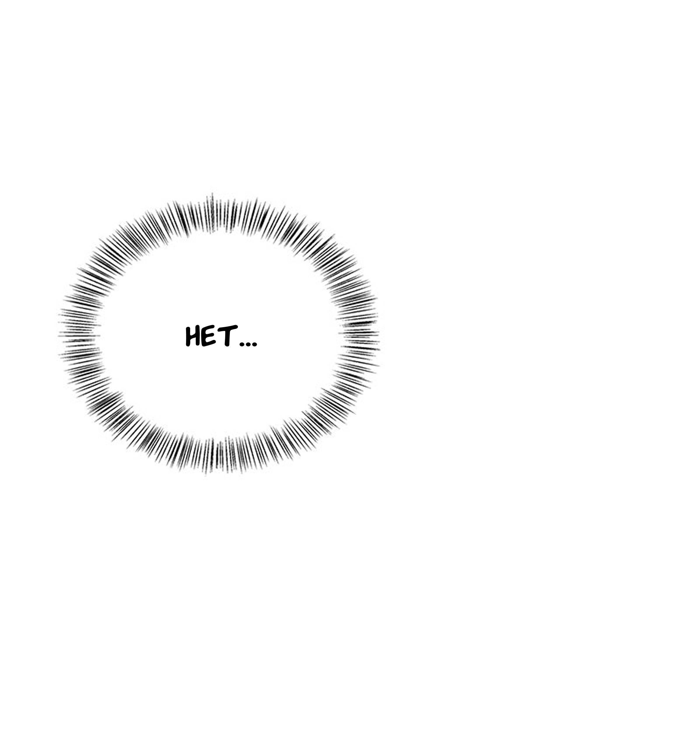 Манга Хочешь завести роман на стороне со мной? - Глава 13 Страница 51
