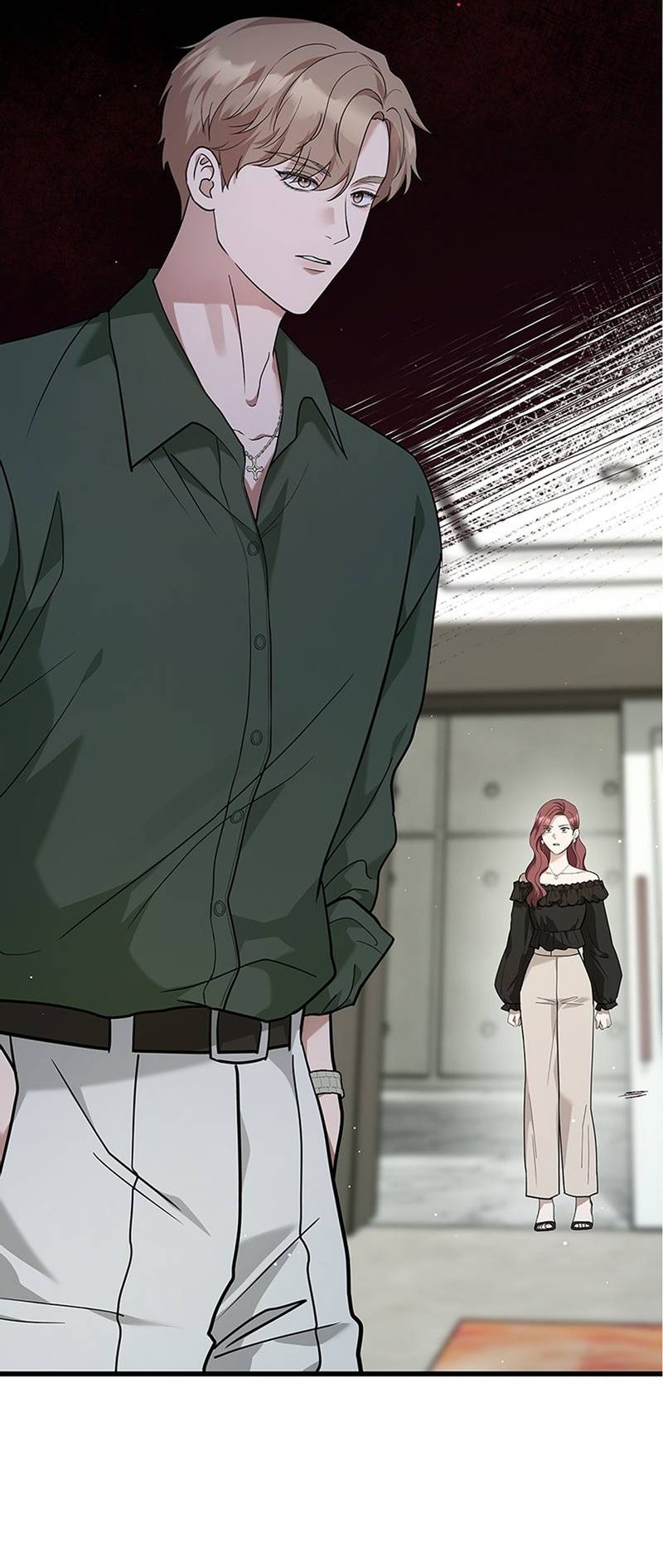 Манга Хочешь завести роман на стороне со мной? - Глава 13 Страница 13