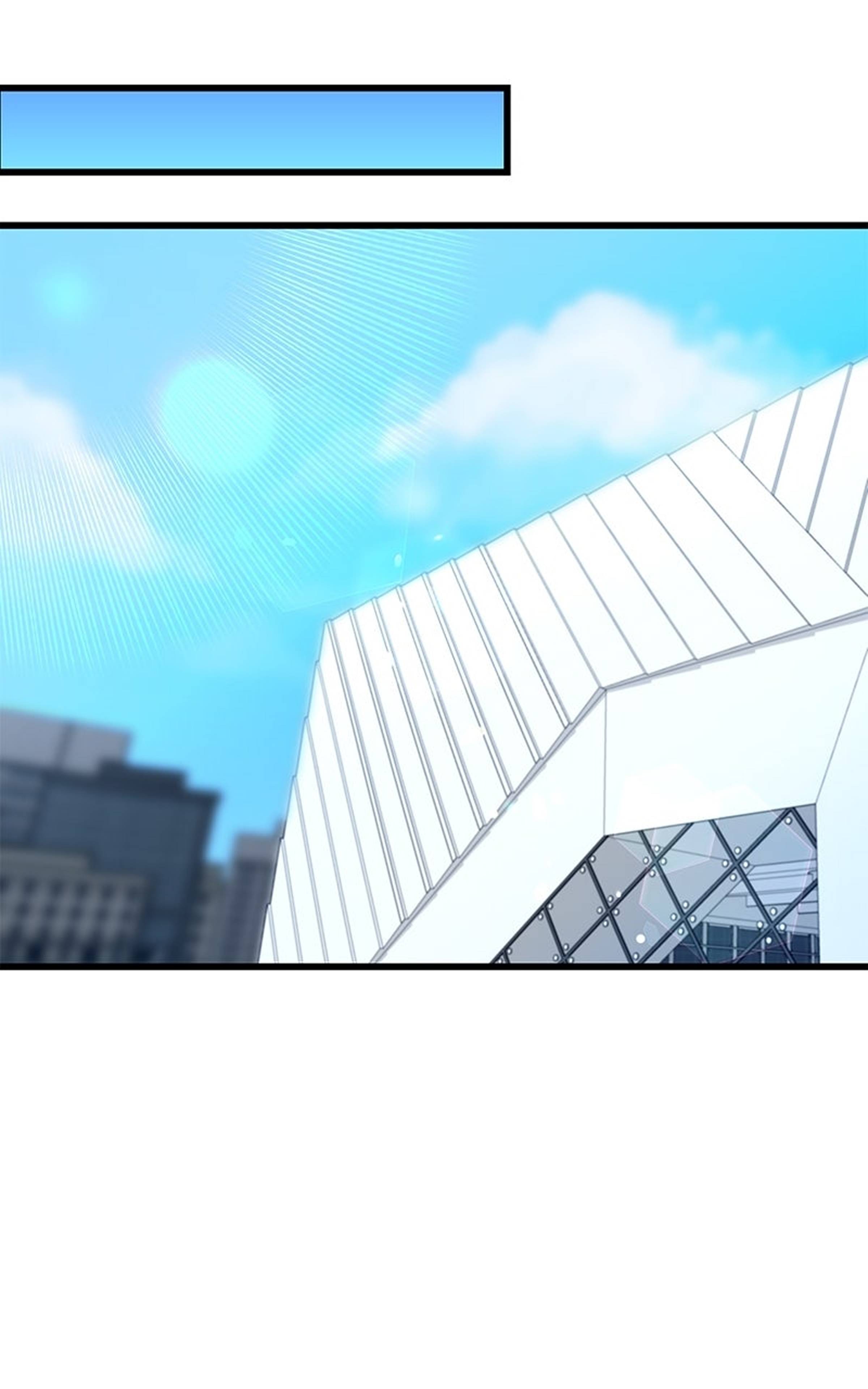 Манга Хочешь завести роман на стороне со мной? - Глава 13 Страница 8